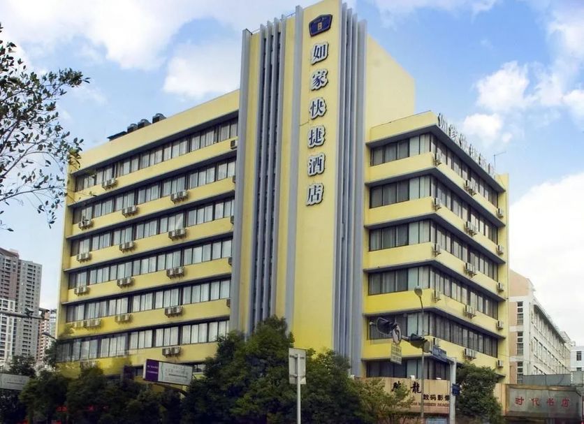 Edifício Foto