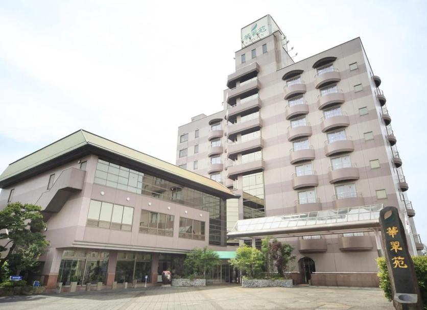 Edifício Foto