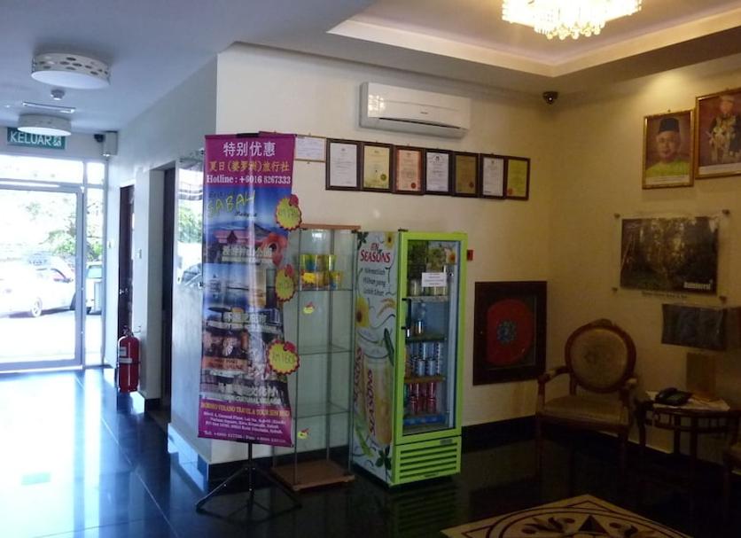 Hall Foto