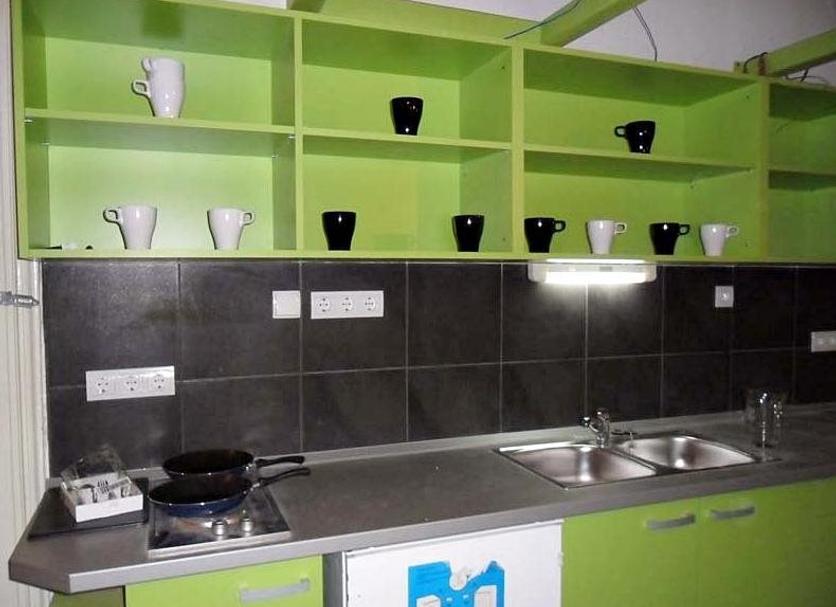 Cozinha Foto