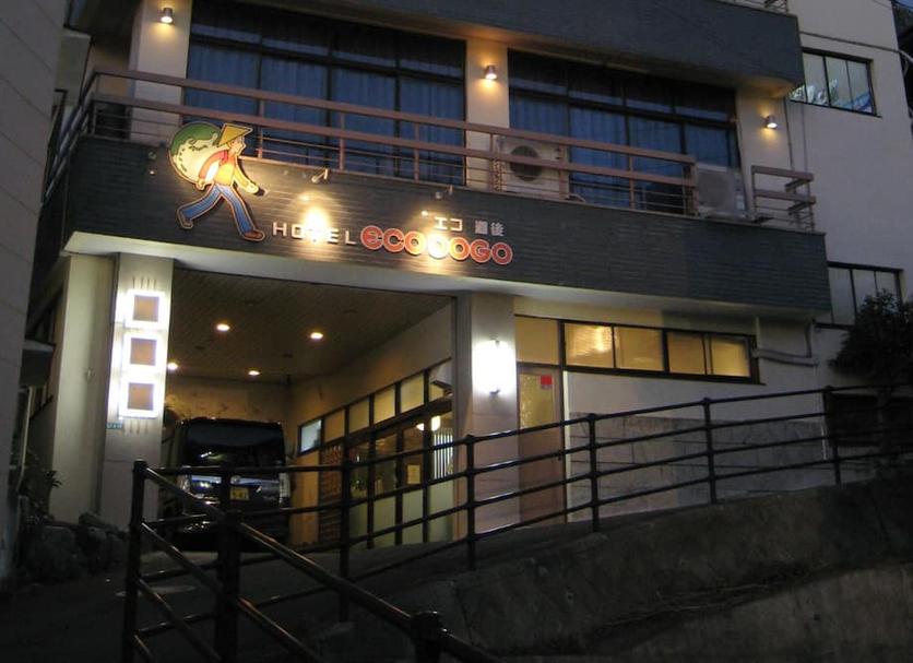Edifício Foto