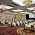 Sala de conferências