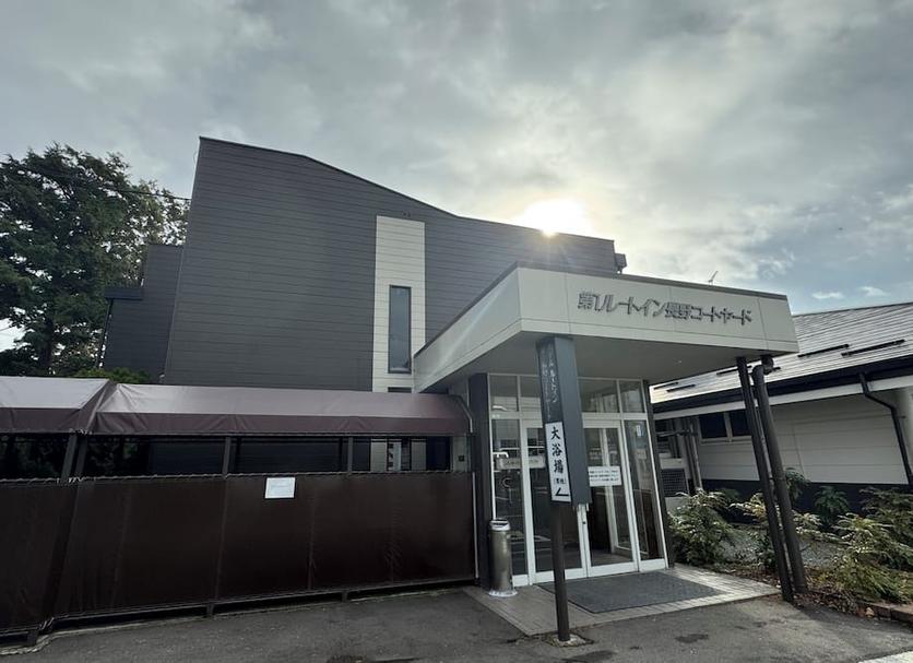 Edifício Foto