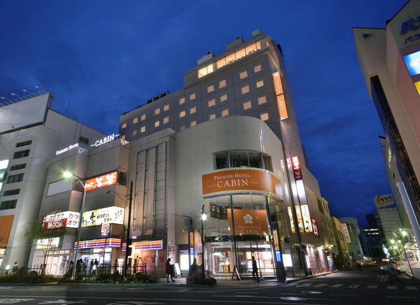 Edifício Foto