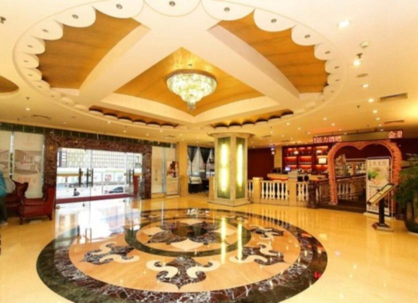 Hall Foto