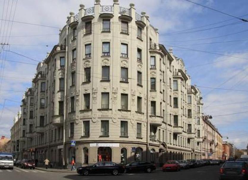 Edifício Foto