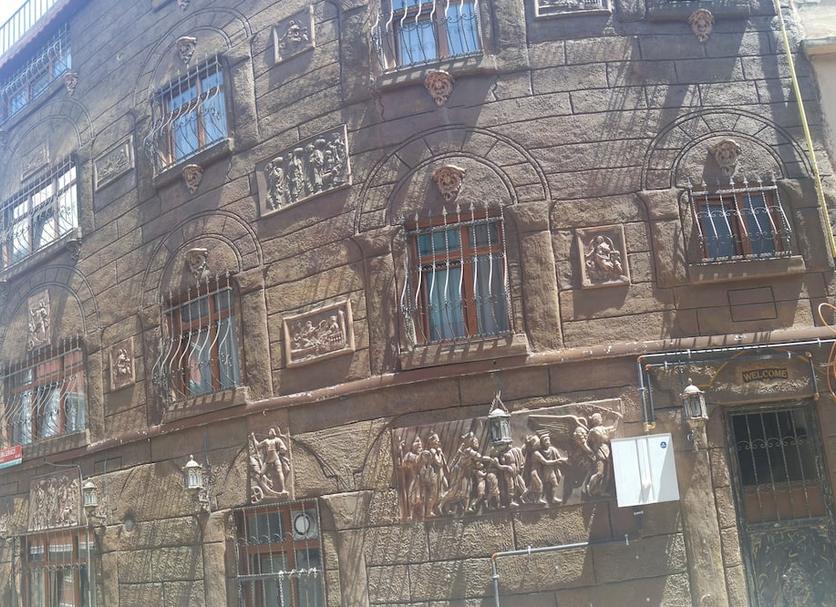 Edifício Foto