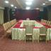 Sala de conferências