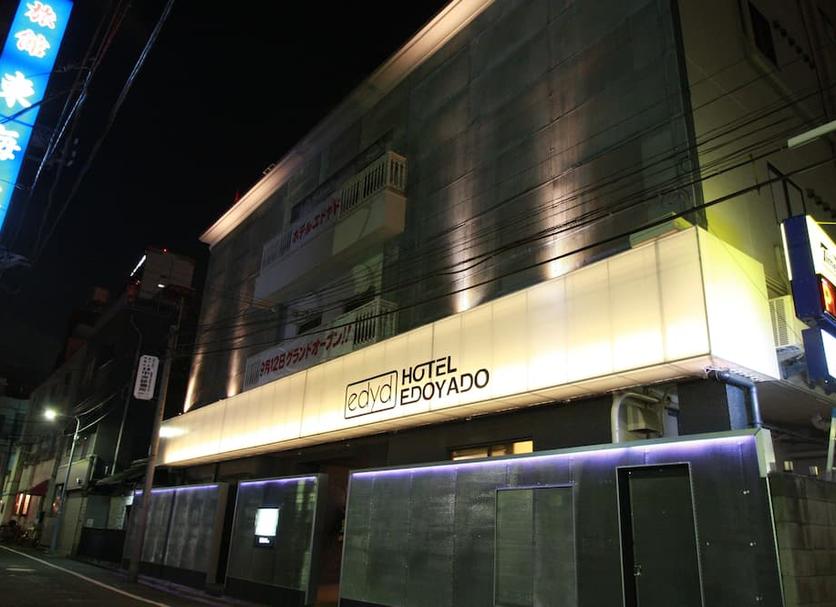 Edifício Foto