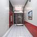 Corredor