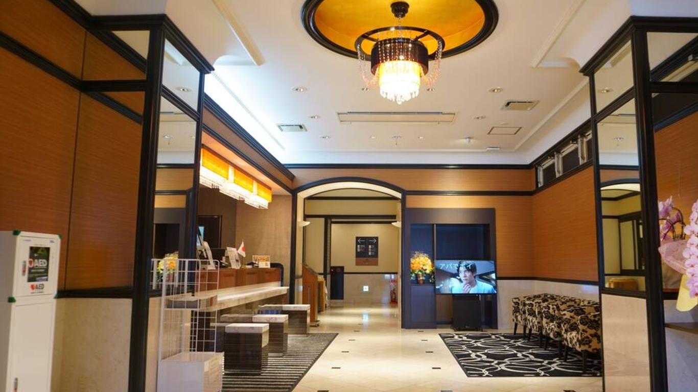 Apa Hotel Hachinohe Chuo