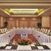 Sala de conferências
