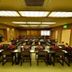 Sala de conferências
