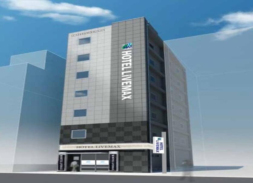 Edifício Foto