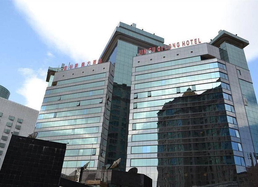 Edifício Foto