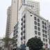 Edifício