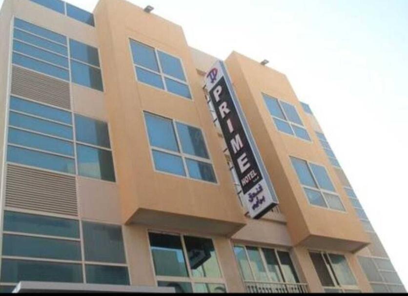 Edifício Foto