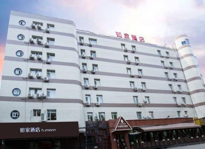 Edifício Foto