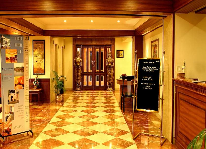 Hall Foto