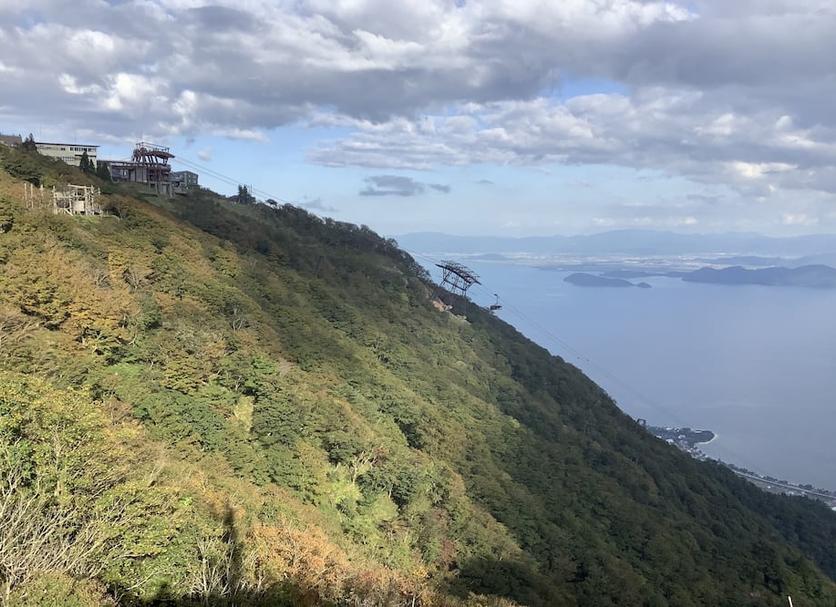 Outra Foto