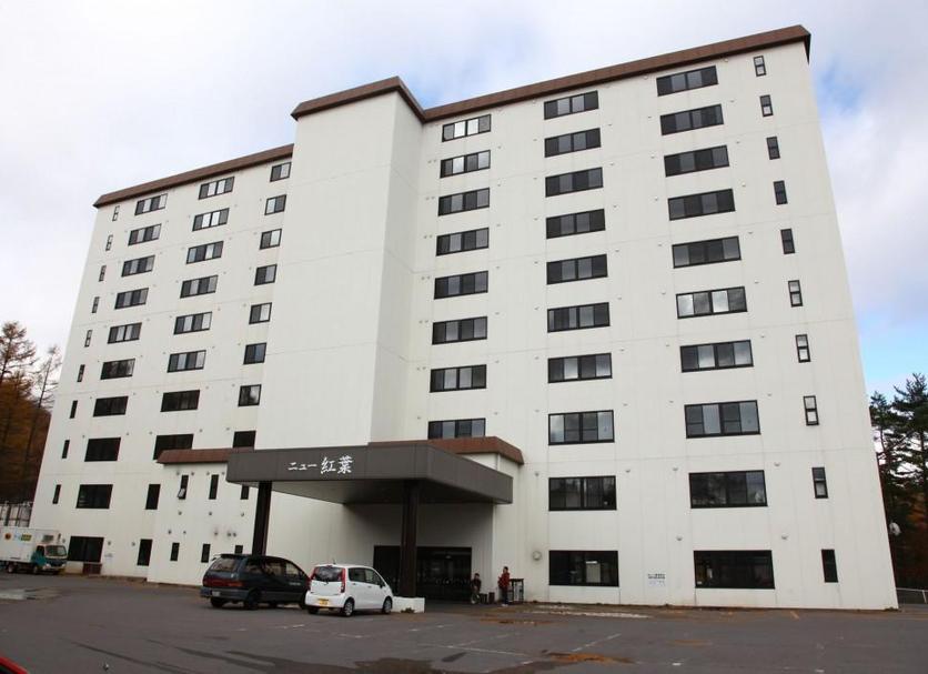 Edifício Foto