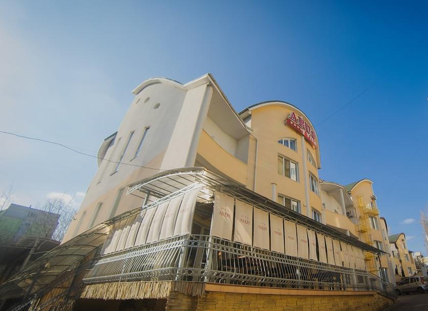 Edifício Foto