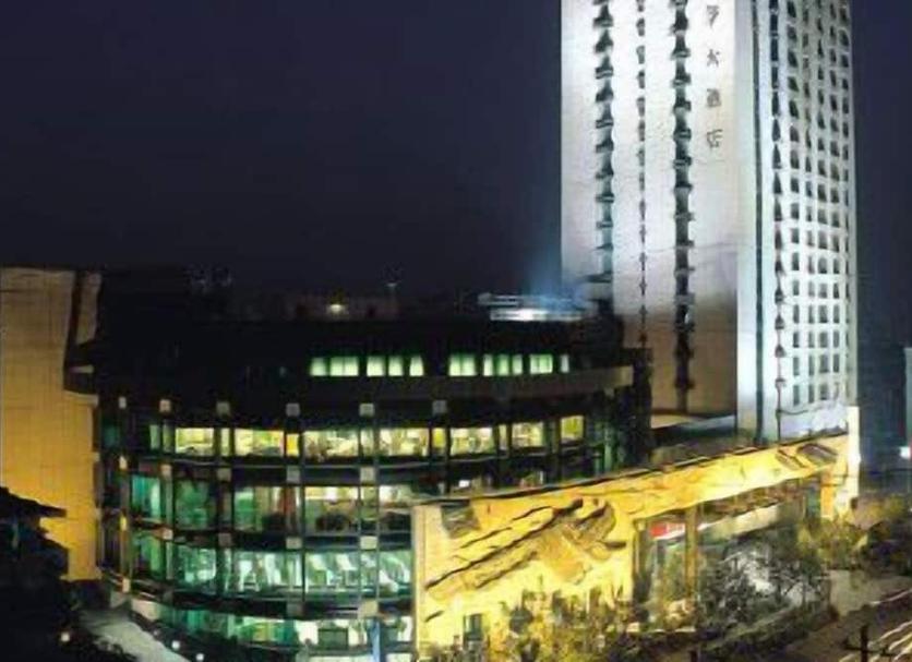 Edifício Foto