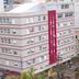 Edifício