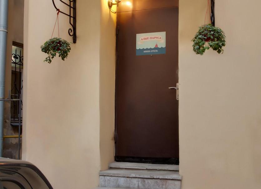 Escadas Foto