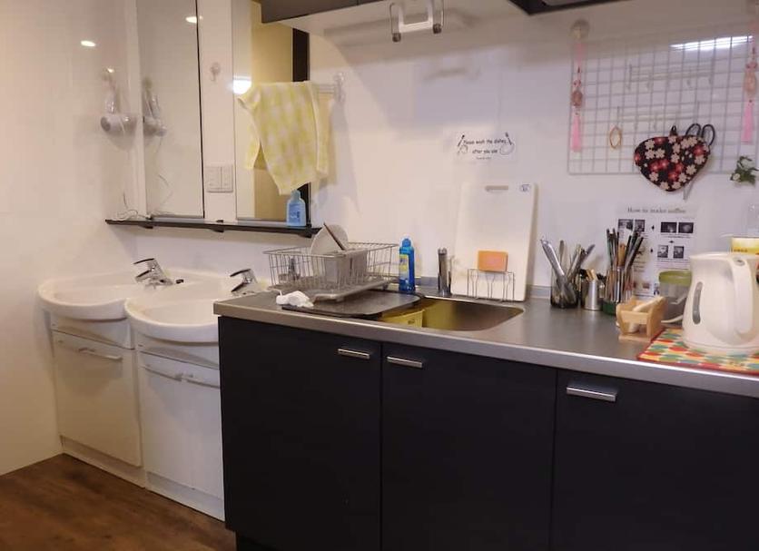 Cozinha Foto