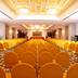 Sala de conferências
