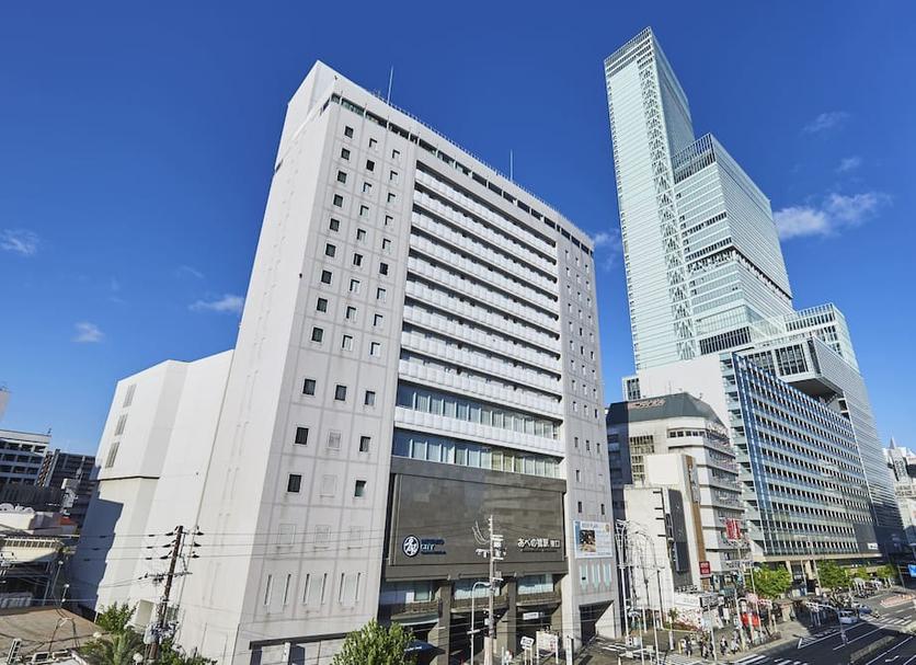 Edifício Foto