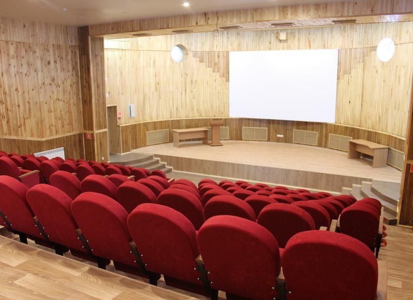 Sala de conferências Foto