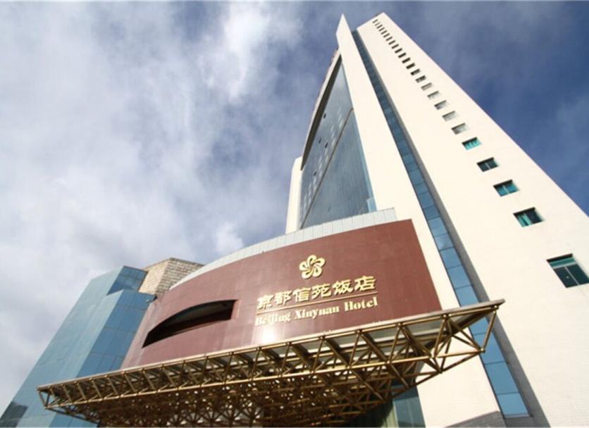 Edifício Foto