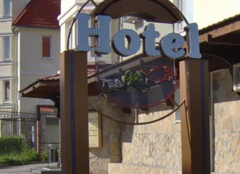 Exterior Foto