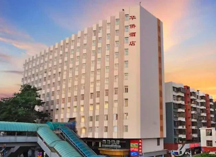 Edifício Foto