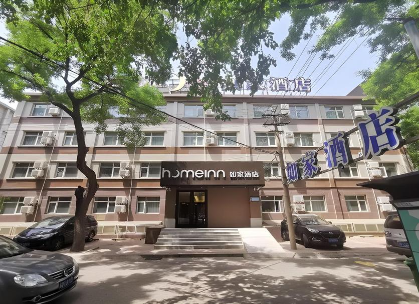 Edifício Foto