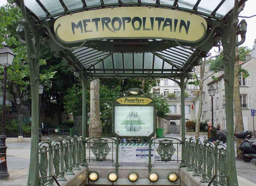Exterior Foto