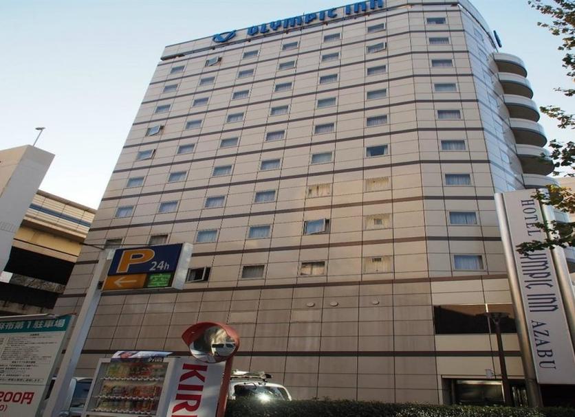 Edifício Foto