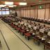 Sala de conferências