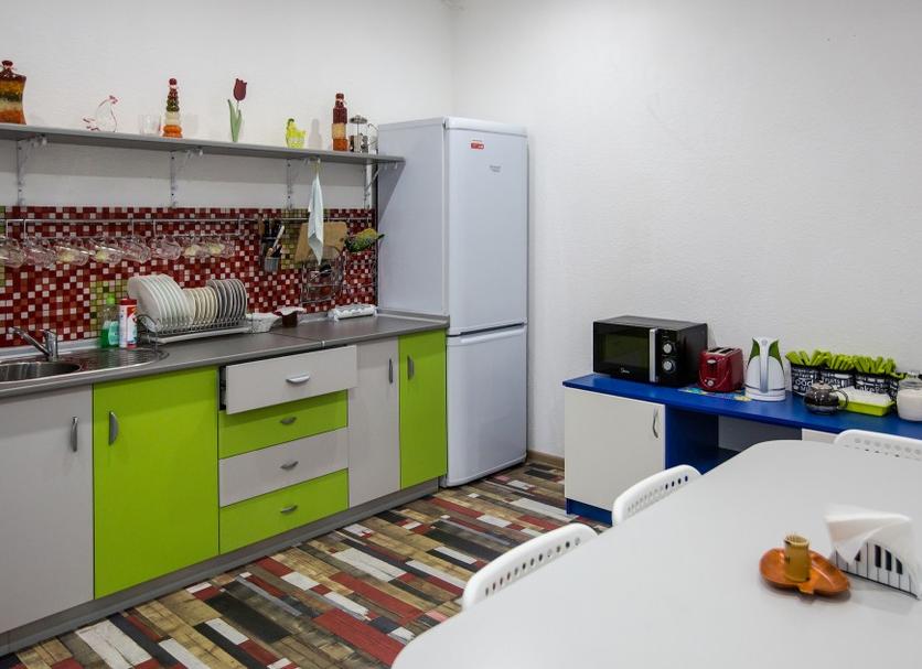 Cozinha Foto