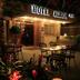 Entrada do hotel
