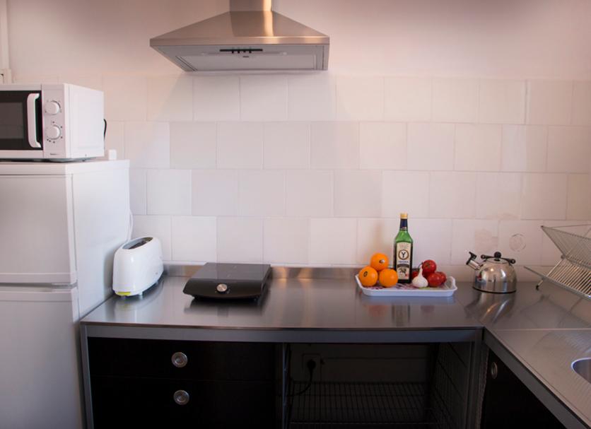 Cozinha Foto