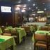 Sala de jantar
