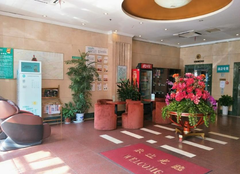 Hall Foto