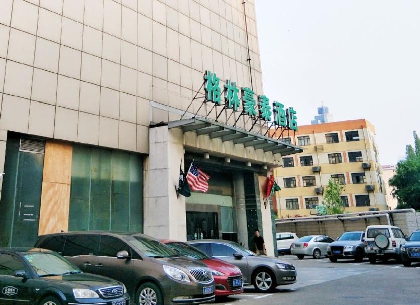 Exterior Foto
