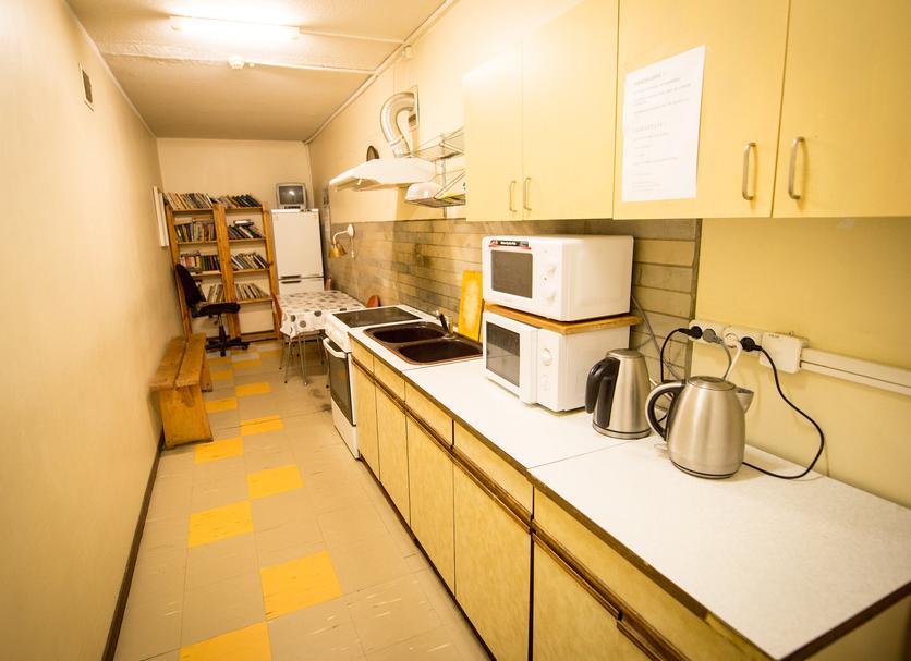 Cozinha Foto