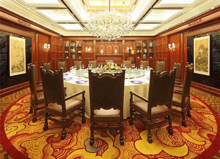 Sala de conferências Foto