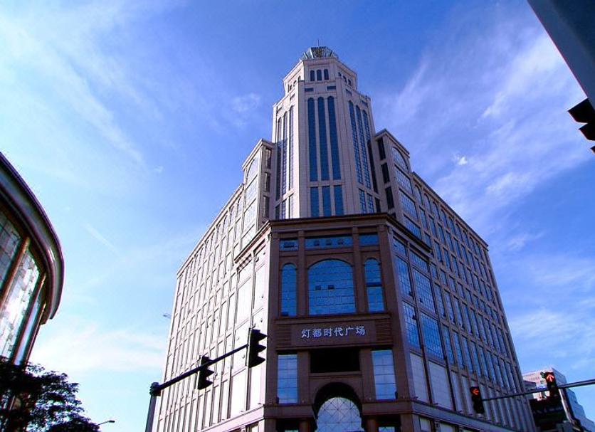 Edifício Foto