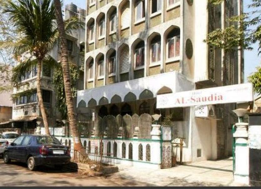 Edifício Foto